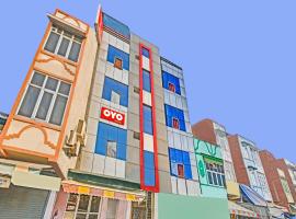 OYO Flagship Hotel Shivnath, hotell i nærheten av Kanpur lufthavn - KNU i Kānpur