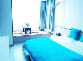 舟山朱家尖东沙东和梦园民宿, hotel in Zhoushan