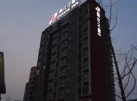 Jinjiang Inn Wuhu Fangte