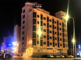 Twilight Hotel, hotelli kohteessa Muscat