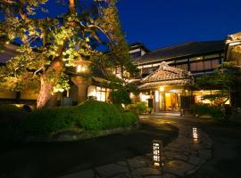 Ryokan Wataya, hotell i Karatsu