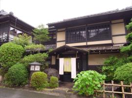 Hazuki, ryokan em Ono