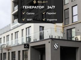 Select Hotel, hotell sihtkohas Lviv