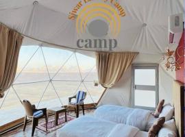 Siwar Luxury Camp โรงแรมในวาดิรัม