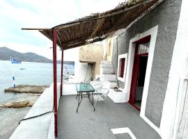 Manousos Fisherman's House, ваканционна къща в Schinopi
