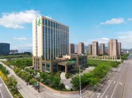 Holiday Inn Ningbo Xiangshan Damu Bay by IHG