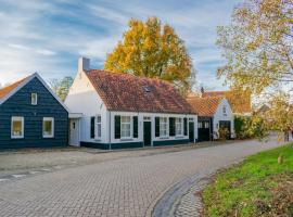 Hemels Helleke 2, cabaña o casa de campo en Oosterhout
