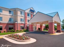 Fairfield Inn Dulles Airport Chantilly, hotell nära Dulles Expo Conference Center, Chantilly