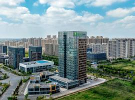 Holiday Inn Express Qidong Economic Zone by IHG, hotel v destinaci Qidong