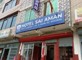 Hotel Sai Aman, хотел в Butwāl