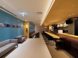 First Cabin Shinbashi Atagoyama, hotel i Tokyo