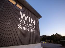 Win Village: Zōshuku şehrinde bir otel