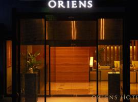 オリエンス ホテル ＆ レジデンス ミョンドン（Oriens Hotel & Residences Myeongdong）、ソウルのホテル
