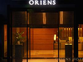 Oriens Hotel & Residences Myeongdong, hôtel à Séoul