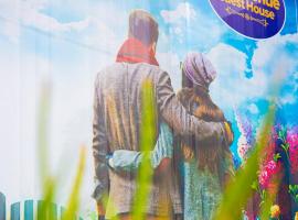 SkyAvenue Guest House, motel en Kadawatha