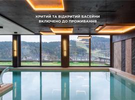 Didukh Eco Hotel&Spa, hotell i Bukovel