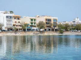 Apartamento Voramar MHM Cala Bona, Hotel in Son Servera