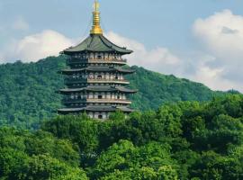 Hangzhou Memory Travel International Hotel-Edge Westlake, hotel v destinaci Chang-čou