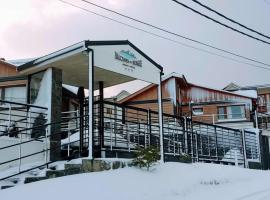 Balcones del Beagle Apart, hotel v destinácii Ushuaia