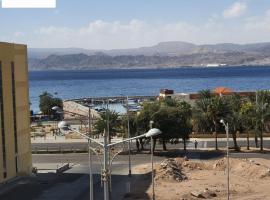 العاصم للشقق الفندقية ALASEM HOTEL APARTMENTS, hotel v destinácii Aqaba