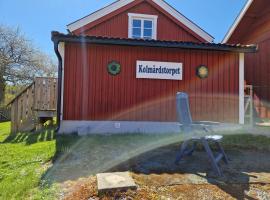 Kolmårdstorpet Blomsätter