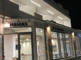 MANIAS Hotel Apartments, hotel v destinaci Paránimfoi