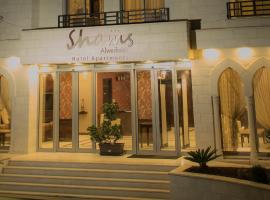 Shams Alweibdeh Hotel Apartments, hotel v destinaci Amman