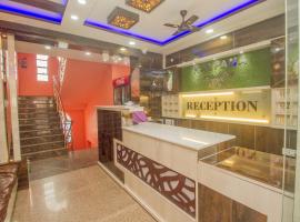 Kalpana Residency Inn, ξενοδοχείο κοντά σε Σταθμός New Jalpaiguri, Siliguri