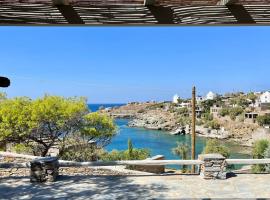 Seahorse - Cycladic Home, hotel en Koundouros