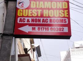 OYO Diamond Guest House, hotel din apropiere de Aeroportul Pantnagar - PGH, Rudrapur