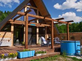 Bieszczadzka Samotnia、チスナのホテル