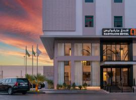 Marvelous Hotel, hotel em Tabuk