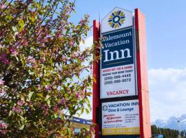 Valemount Vacation Inn