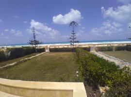 شالية بالساحل الشمالى, hotel v destinaci Dawwār Abū Maḩrūs