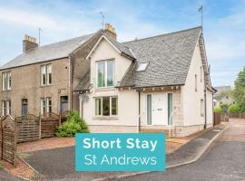 Kinnessburn Villa, hôtel à St Andrews