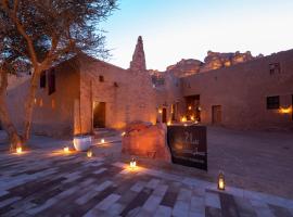 Dar Tantora The House Hotel, hotel v destinaci Al Ula