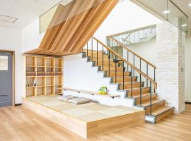 Guesthouse Sunaen - Vacation STAY 49050v、鳥取市のホテル