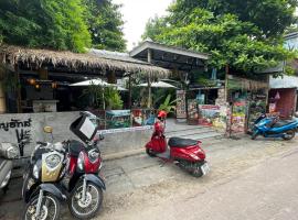 Boutique Hotel & Restaurant, Jaidee Bamboo Huts