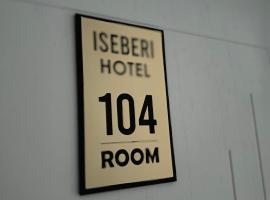 Hotel Iseberi, hotel in Kukës