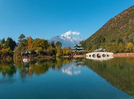 Lijiang Zen Garden Hotel, hotel perto de Water Wheels, Lijiang