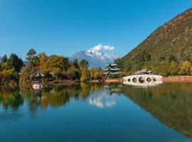 Lijiang Zen Garden Hotel, hotel v destinaci Li-ťiang