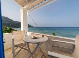 ILIOS, hotel v destinaci Perlopsimades