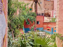 Le Retour au calme Maison d'hôtes, hotel v destinaci Tinerhir