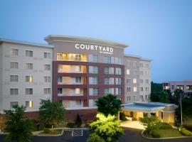 Courtyard by Marriott Atlanta NE/Duluth Sugarloaf, hotell sihtkohas Duluth lennujaama Gwinnett County (Briscoe Field) - LZU lähedal