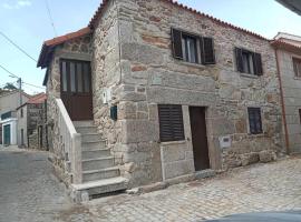Viesnīca Casa em Atilhó - Boticas pilsētā Atilhó