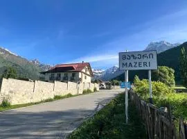 Martha Guest House