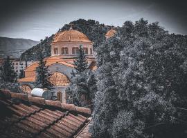 House of Linda 93, hotel en Berat