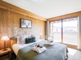 H&ocirc;tel et Spa les Clarines