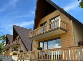 Villas Ba&scaron;ović, хотел с паркинг в &Scaron;avnik