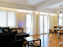 Smart and Elegant home in the centre of Athens, hotel near National Archaeological Museum of Athens, Athens